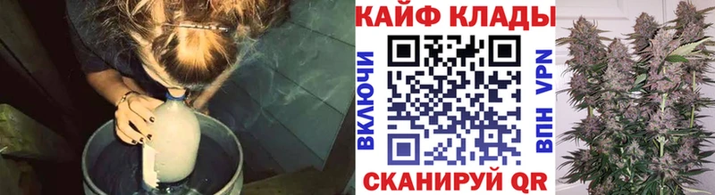 Купить закладку Барнаул Гашиш  Каннабис  АМФ  Меф мяу мяу  КОКАИН 