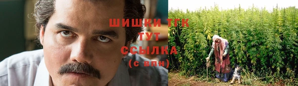 мяу мяу мука Остров