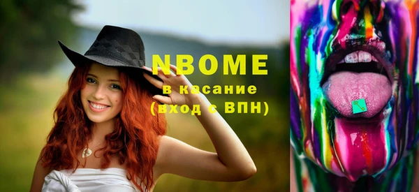 мдпв Переславль-Залесский