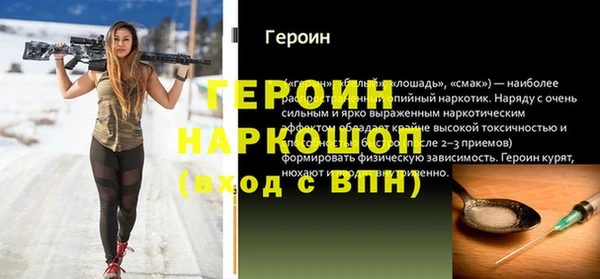 мдпв Переславль-Залесский