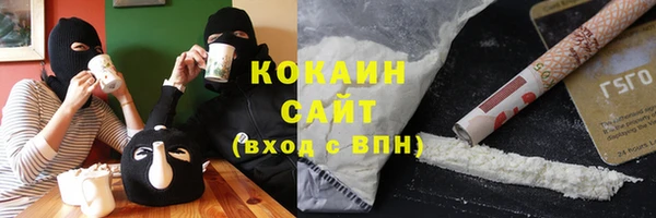 мдпв Переславль-Залесский