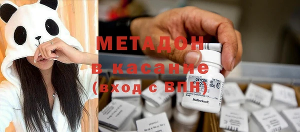 мефедрон мука Пестово