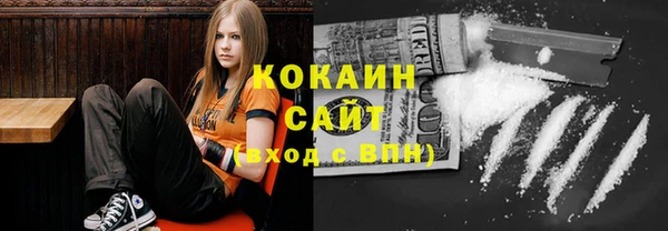 мдпв Переславль-Залесский