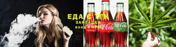 героин Пересвет