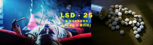 героин Пересвет