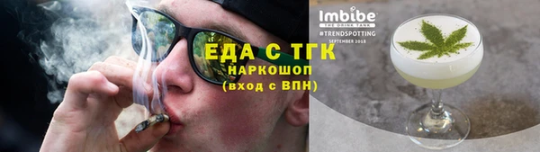 мдпв Переславль-Залесский