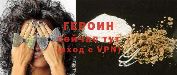 apvp Покров