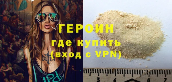 мдпв Переславль-Залесский
