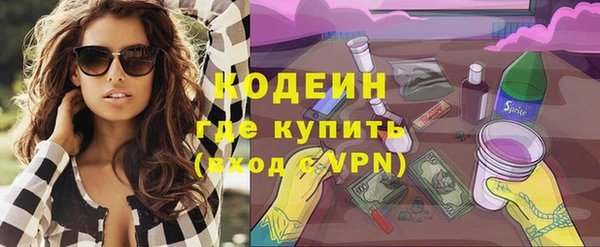 мефедрон мука Пестово