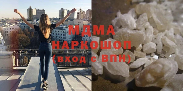 мдпв Переславль-Залесский