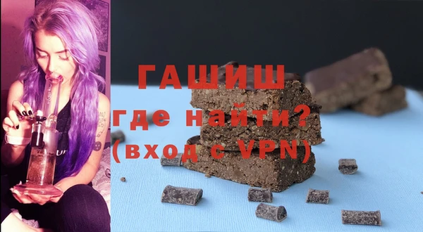 героин Пересвет
