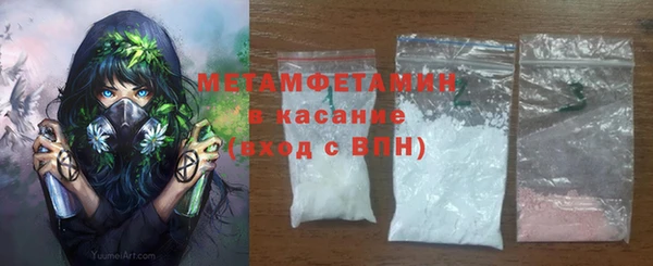 apvp Покров