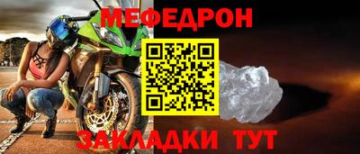 МДМА Апрелевка