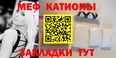 ALPHA-PVP Аргун
