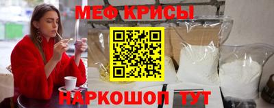 mix Апшеронск