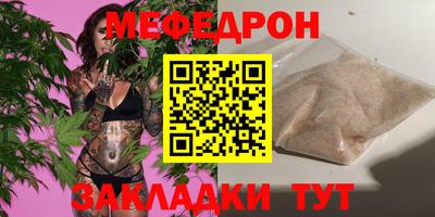 кокаин премиум Аргун