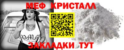 МДПВ Волжск