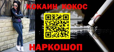 дмт Бугуруслан