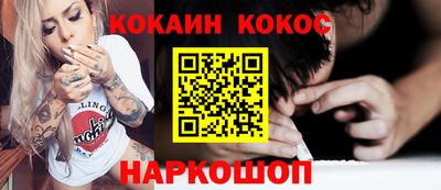 герыч Балаково