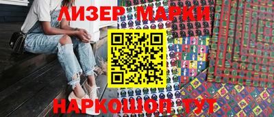 меф VHQ Бузулук