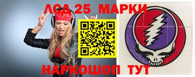 a pvp Будённовск