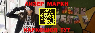 МДМА Апрелевка