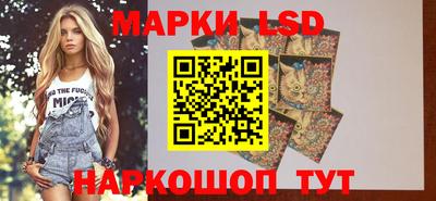 кокаин премиум Аргун