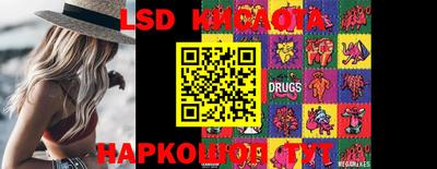 COCAINE Балашиха