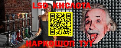 меф VHQ Волгодонск