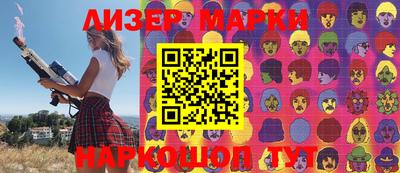 дмт Бугуруслан