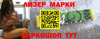 МДМА Апрелевка