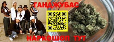 кокаин премиум Балахна