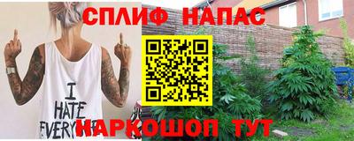 кокаин премиум Аргун