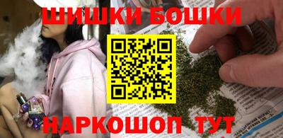 дмт Бугуруслан