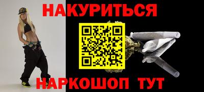 кокаин премиум Аргун