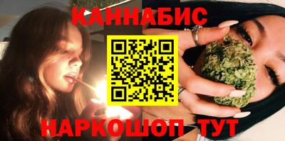 COCAINE Балашиха
