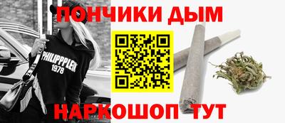 mix Апшеронск