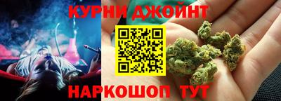 герыч Балаково
