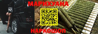 mix Апшеронск