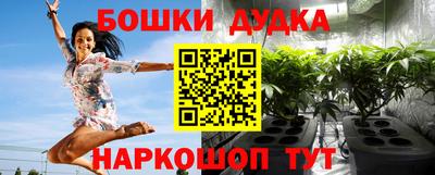 первитин Анжеро-Судженск