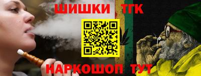 COCAINE Балашиха