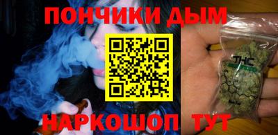 a pvp Будённовск