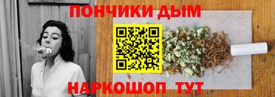 дмт Бугуруслан