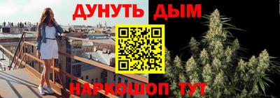 герыч Балаково