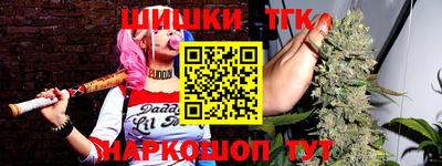 МДМА Апрелевка