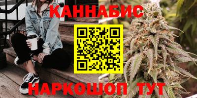 COCAINE Балашиха