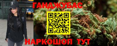 МДМА Апрелевка