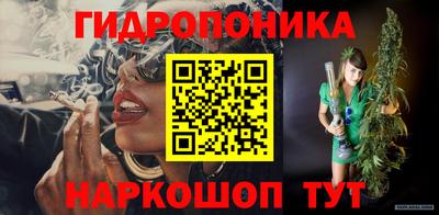 кокаин премиум Аргун