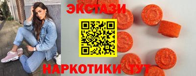 кокаин премиум Аргун