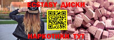 герыч Балаково